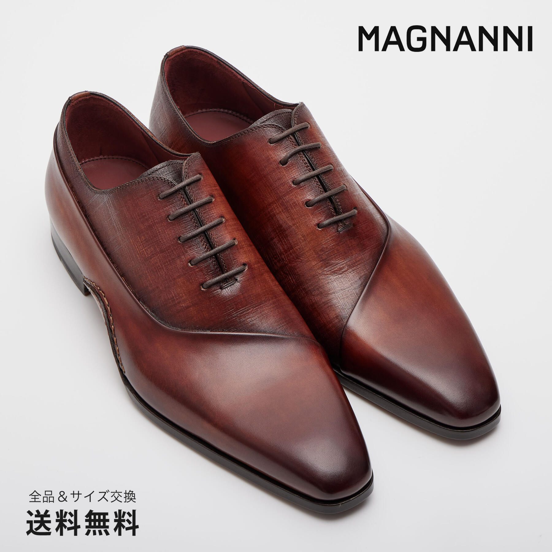 ڸMAGNANNI ޥʡ ѥ ߥȥǥ å ۡ륫å ֥饦 BROWN 86729 11BR/B...