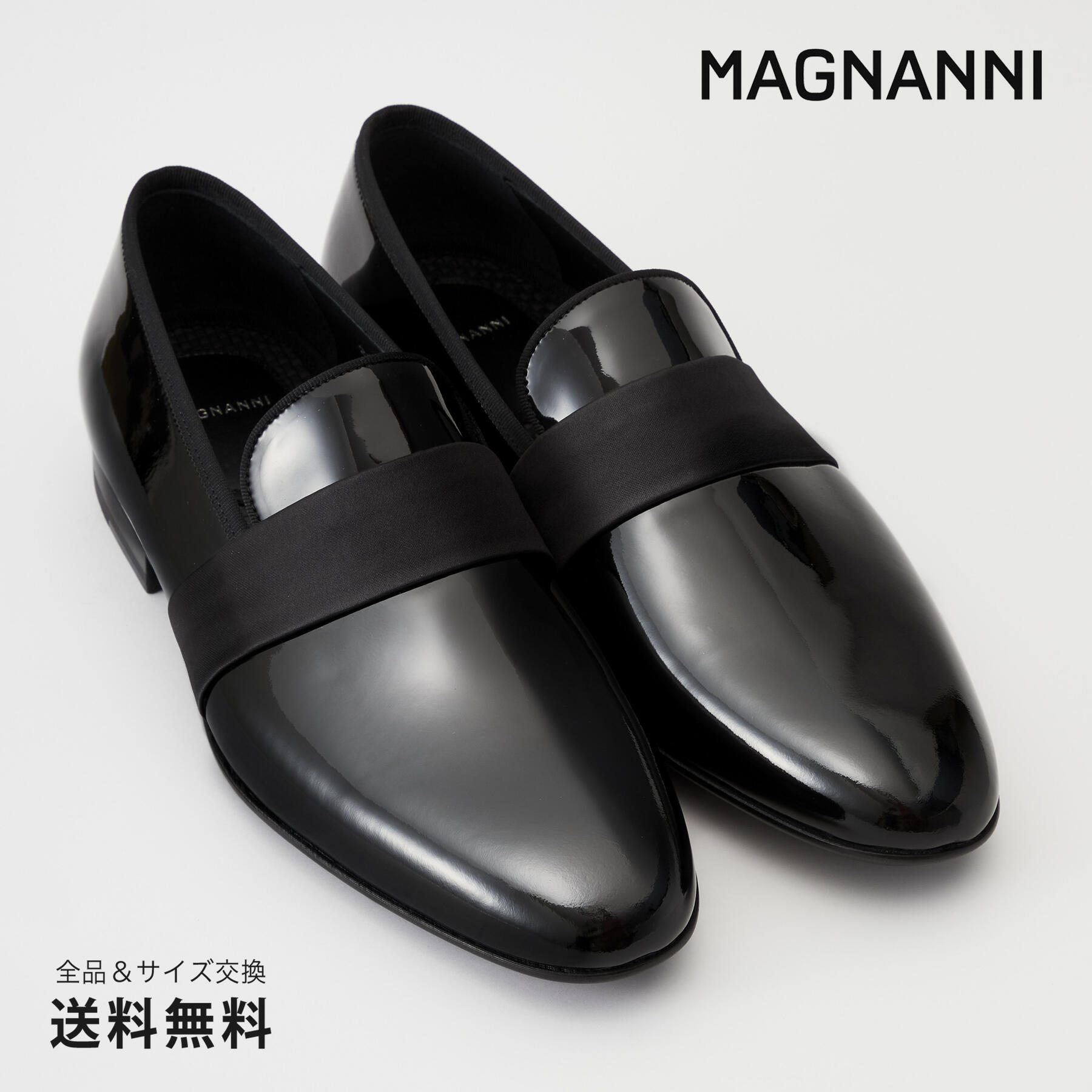 楽天MAGNANNI（マグナーニ）WEBSTORE【公式】MAGNANNI マグナーニ サテンストラップスリッポン エナメル ブラック 黒 80180 BLE スペイン 靴 メンズ靴 ビジネスシューズ サイズ 39 - 43 24.5 - 27.0cm 2023 S/S A/W 春夏 秋冬 【あす楽】