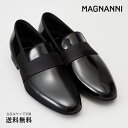 【公式】MAGNANNI マグナーニ サテンストラップスリッポン エナメル ブラック 黒 80180 BLE スペイン 靴 メンズ靴 ビジネスシューズ サイズ 39 - 43 24.5 - 27.0cm 2023 S/S A/W 春夏 秋冬 【あす楽】