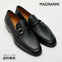 【公式】MAGNANNI マグナーニ FLEX タンブルレザーバックルローファー ブラック 黒 44385 BL スペイン 靴 メンズ靴 ローファー サイズ 39 - 43 24.0 - 27.0cm 2023 S/S A/W 春夏 秋冬 【あす楽】