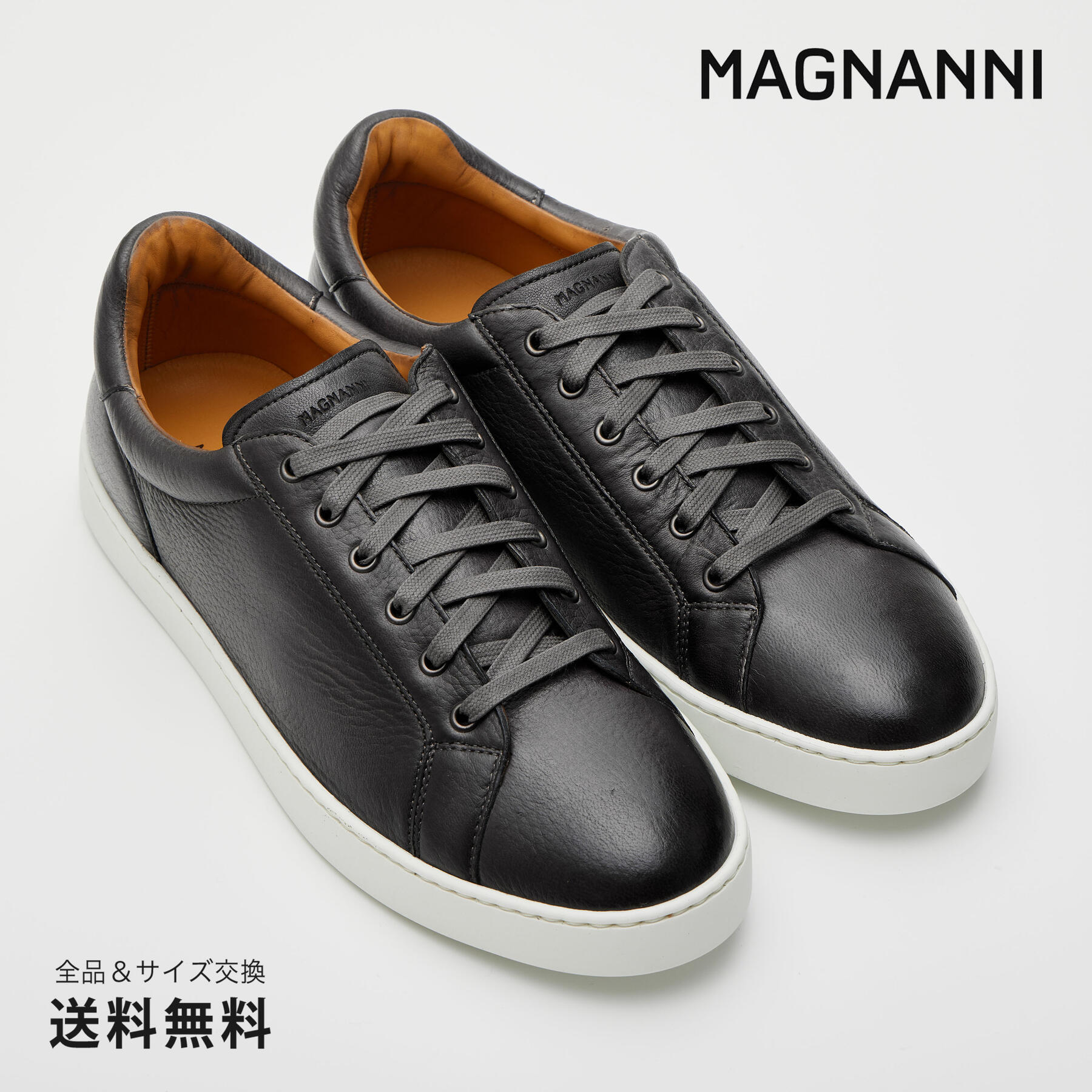 【公式】MAGNANNI マグナーニ ディアスキンレザー カップソールスニーカー ダークグレー 灰 