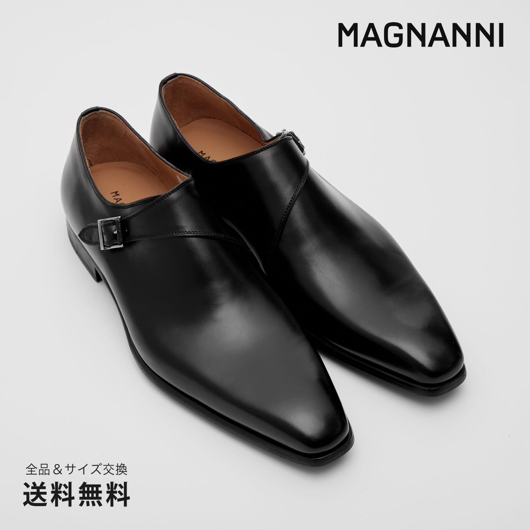 【公式】MAGNANNI マグナーニ シングルモンクストラップ カーフ ブラック ラバーソール ブラック BLACK 15171 01BL スペイン 靴 メンズ靴 ビジネスシューズ サイズ 38- 44 24.0 - 27.0cm 2023【あす楽】