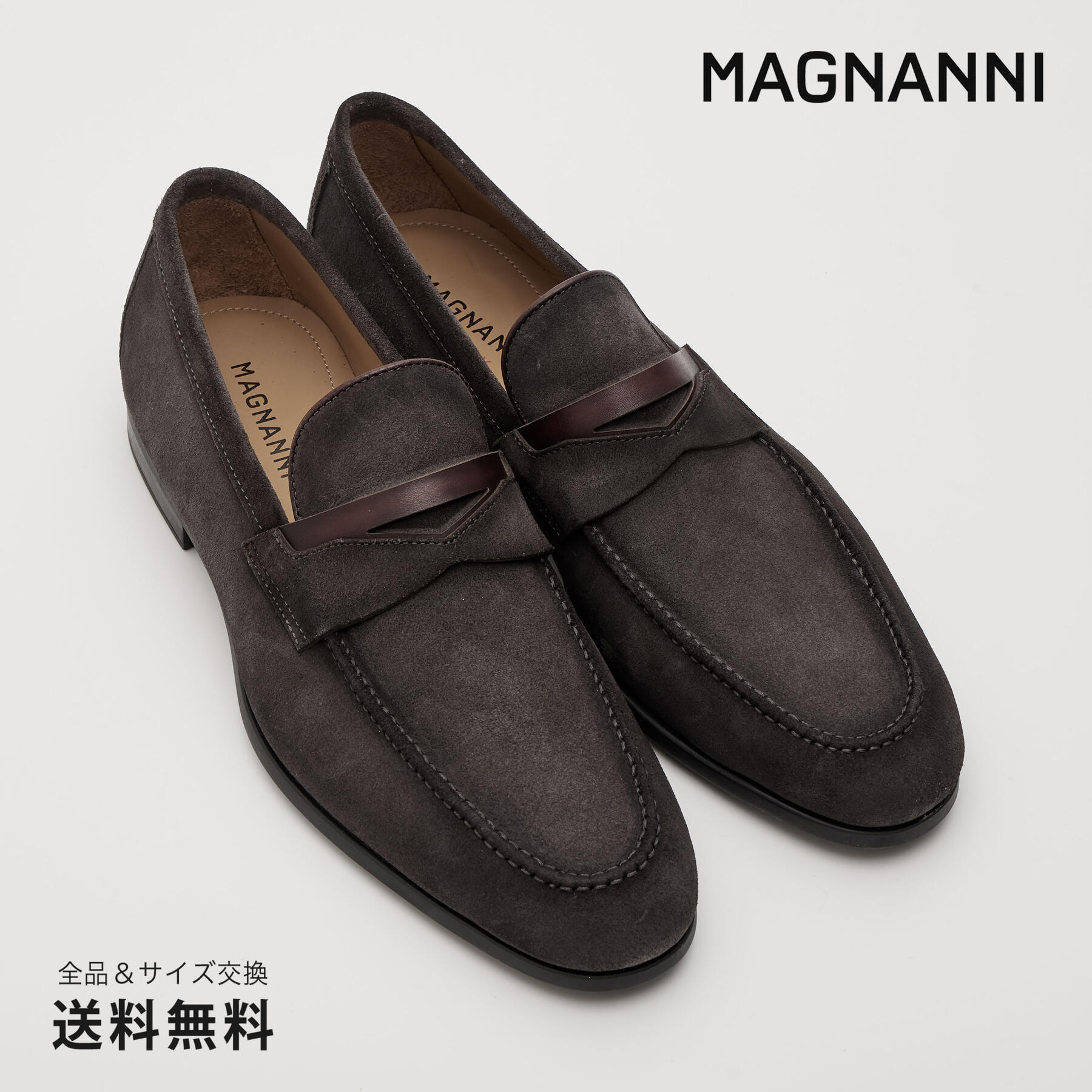 【公式】MAGNANNI マグナーニ コンビネーション ペニーローファー FLEX スエード ダークグレー灰 24774 DGY/DBR スペイン 靴 メンズ靴 ローファー サイズ 38 - 43 24.0 - 27.0cm 2023 S/S A/W 春夏 秋冬 【あす楽】