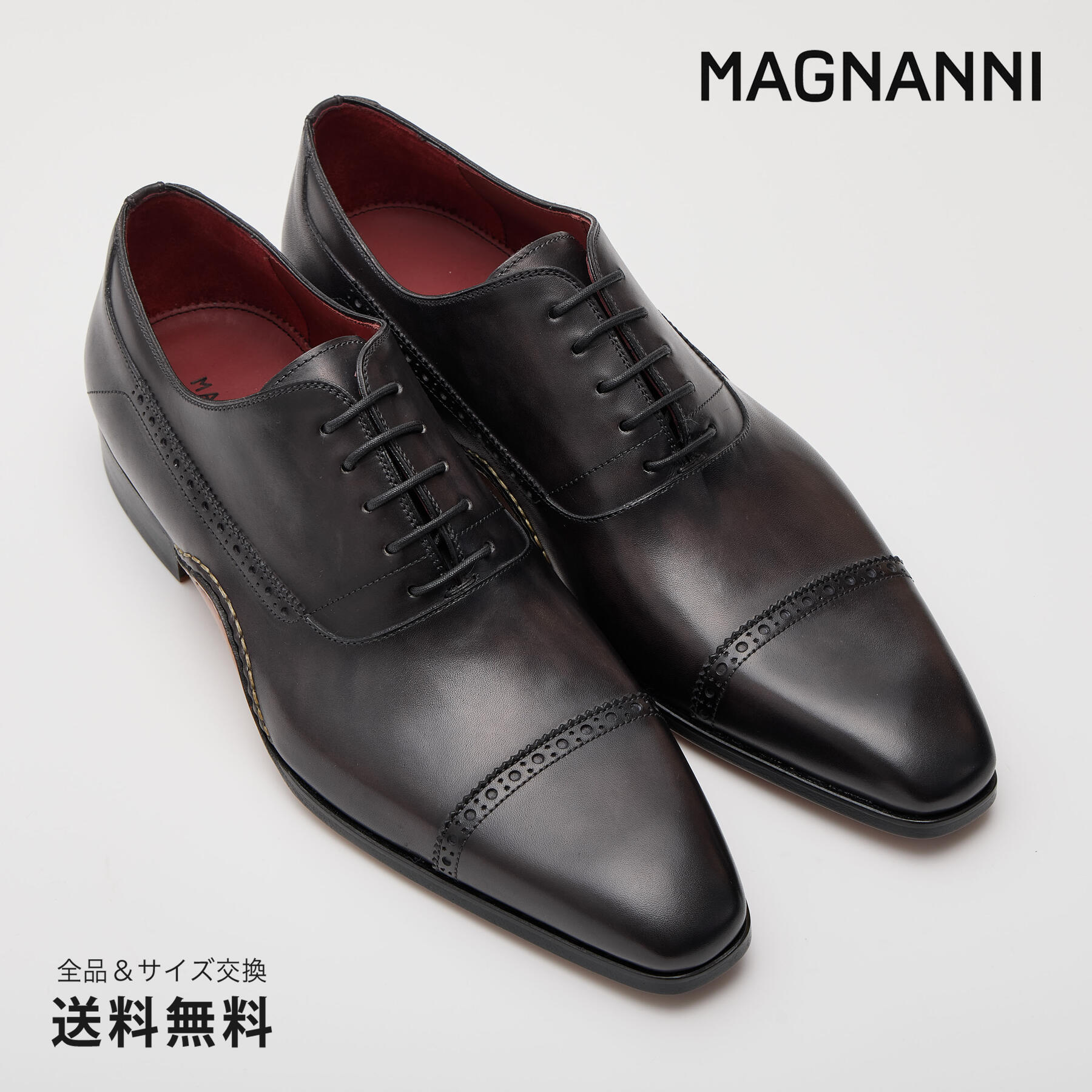 【公式】MAGNANNI マグナーニ オパンカ クォーターブローグ オックスフォード 革靴 ダークグレー 灰 61394 スペイン 靴 メンズ靴 ビジネスシューズ サイズ 38 - 44 24.0 - 27.0cm 2024 S/S A/W 春夏 秋冬 【あす楽】