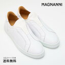 【全品ポイント5倍 4/29 9:59迄】【公式】MAGNANNI マグナーニ ストレッチナッパゴアスニーカー ホワイト 白 25613 WH スペイン 靴 メンズ靴 カジュアルシューズ サイズ 39 - 43 24.5 - 26.5cm 2024 S/S 春夏 【あす楽】