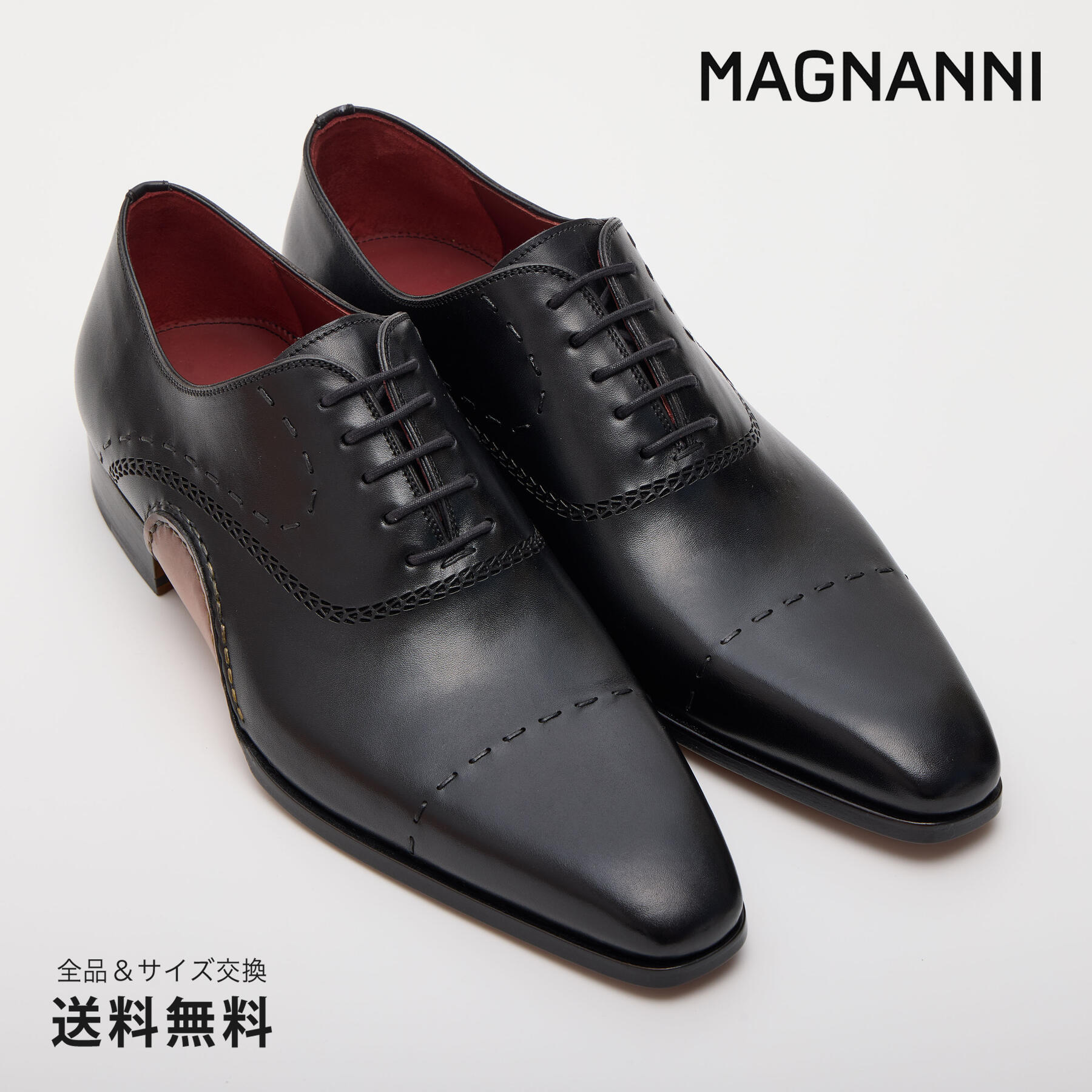 【公式】MAGNANNI マグナーニ ステッチキャップトウ 革靴 カーフレザー ブラック 黒 23127BL スペイン 靴 メンズ靴 ビジネスシューズ サイズ 38 - 44 24.0 - 27.5cm 2024 【あす楽】