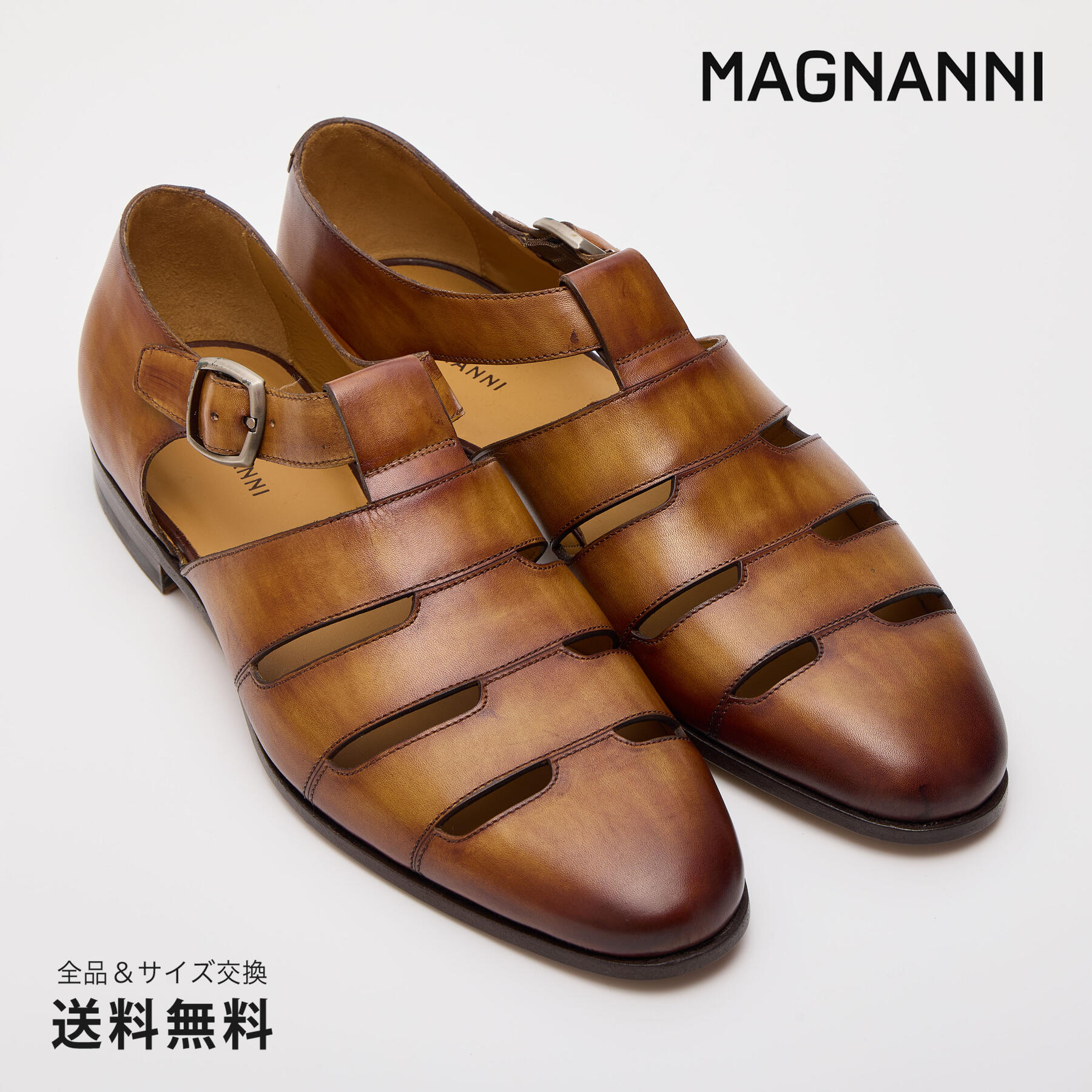 【全品ポイント5倍 5/16 1:59迄】【公式】MAGNANNI マグナーニ グルカサンダル ブラウン 茶 23953 11BR スペイン 靴 メンズ靴 カジュアルシューズ サイズ 38 - 44 24.0 - 27.5cm 2023 S/S 春夏 【あす楽】