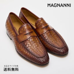 【全品ポイント5倍 4/29 9:59迄】【公式】MAGNANNI マグナーニ FLEX ウーブンコインローファー ライトブラウン 茶 24461 12LBR スペイン 靴 メンズ靴 ローファー サイズ 38 - 43 24.0 - 27.0cm 2023 S/S A/W 春夏 秋冬 【あす楽】