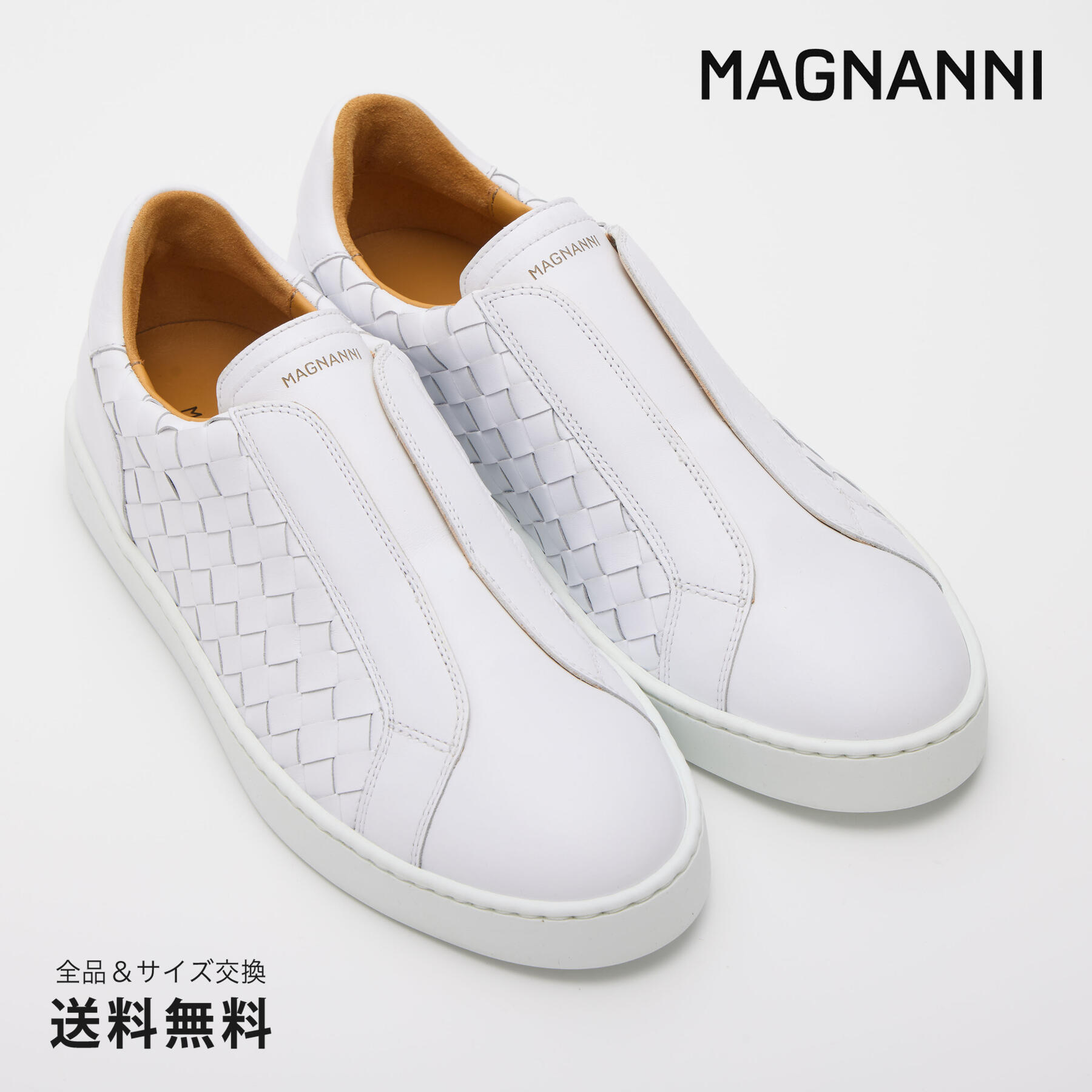 【公式】MAGNANNI マグナーニ スニーカー スリッポン ウーブンレザー メッシュ ホワイト 白 25561 91WH スペイン 靴 メンズ靴 カジュアルシューズ サイズ 39 - 43 24.5 - 27.0cm 2024 S/S 春夏 【あす楽】