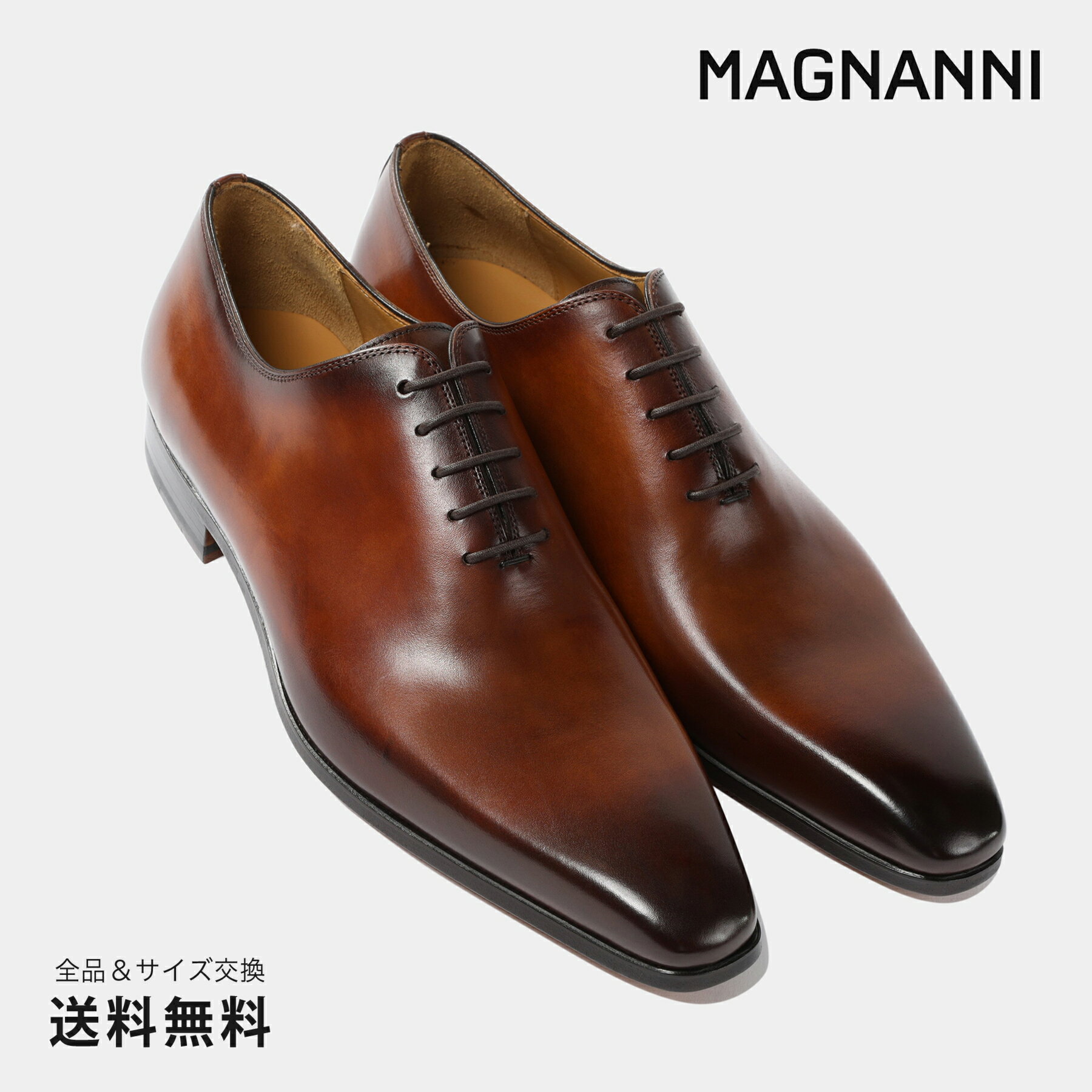 マグナーニ ビジネスシューズ（メンズ） 【公式】MAGNANNI マグナーニ ホールカット 内羽根 プレーントウ カーフ ブラウン レザーソール 茶 BROWN 23806 11BR スペイン 靴 メンズ靴 ビジネスシューズ サイズ 38 - 44 24.0 - 27.0cm 2022 S/S A/W 春夏 秋冬 【あす楽】