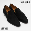 【全品ポイント5倍 4/29 9:59迄】【公式】MAGNANNI マグナーニ プレーントゥ スリッポン スエードブラック 革靴ビジネスシューズ 13273 BL/S 【あす楽】