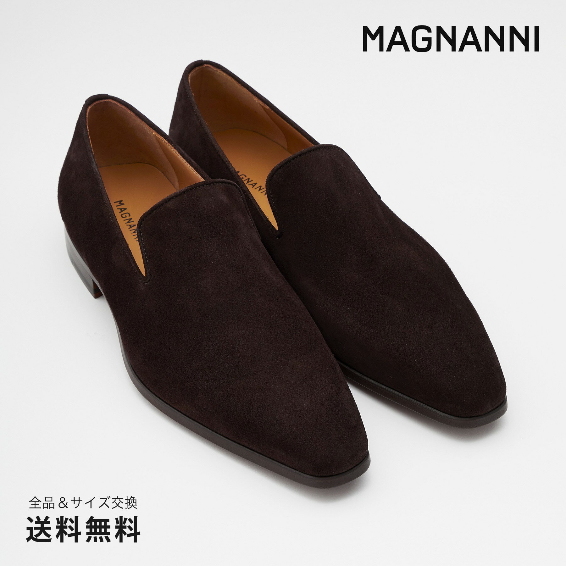 楽天MAGNANNI（マグナーニ）WEBSTORE【公式】MAGNANNI マグナーニ プレーントゥ スリッポン スエードダークブラウン 革靴カジュアルシューズ 13273 DBR/S 【あす楽】