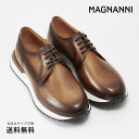 楽天MAGNANNI（マグナーニ）WEBSTORE【全品ポイント5倍 4/29 9:59迄】【公式】MAGNANNI マグナーニ スニーカー ドレス ダービーシューズ レザー ブラウン 茶 23340 11BR スペイン 靴 メンズ靴 カジュアルシューズ サイズ 38 - 44 24.0 - 27.5cm 2022 S/S 春夏 新製品 新商品【あす楽】