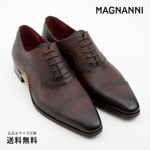 【公式】MAGNANNI マグナーニ オパンカ ストレートチップ 革靴 テクスチャードレザー キャップトウ 型押しレザー ダークブラウン 茶 21381 スペイン 靴 メンズ靴 ビジネスシューズ サイズ 38 - 44 24.0 - 27.5cm 2021 2022 【あす楽】