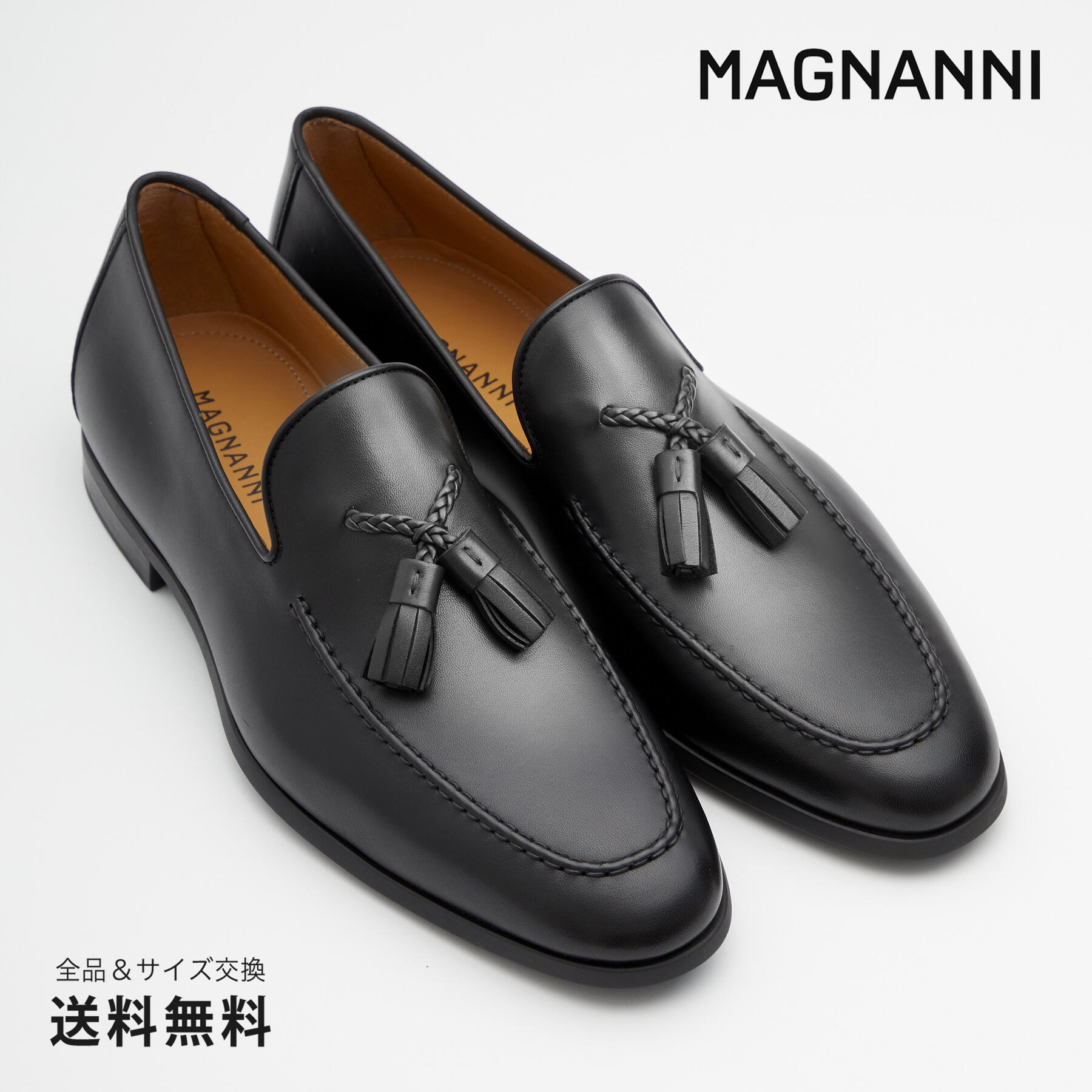 【公式】MAGNANNI マグナーニ タッセルローファー ローファー FLEX ブラック 黒 31883 BL スペイン 靴 メンズ靴 ローファー サイズ 38 - 44 24.0 - 27.5cm 2021 2022 S/S A/W 春夏 秋冬 【あす楽】