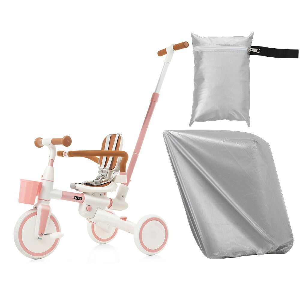 Product Type: Combo Item颜色: Pink,Silver材质: Iron+Plastic,PolyesterProduct Dimensions (厘米): 67.00 * 45.00 * 97.00Product Weight (千克): 6.85Package Sub-item 1 Code:N510P433492APackage Sub-item 1 Size (厘米): 28 * 19 * 12Package Sub-item 1 Weight (千克): 1.5Package Sub-item 1 Quantity: 1Package Sub-item 2 Code:N510P387256GPackage Sub-item 2 Size (厘米): 54 * 29 * 21Package Sub-item 2 Weight (千克): 6.65Package Sub-item 2 Quantity: 1Product Features三輪車カバー：高品質素材:UVと撥水加工を施したポリエステル生地で、傷、日光によるダメージ、朝露、雨、汚れから三輪車を保護します。三輪車カバー：使用&amp;持ち運びが簡単:パッケージには収納袋が付いています。 荷造りや持ち運びが簡単で、ほとんどの旅行に理想的なツールです。三輪車：POINT 1.【お子様の成長に合わせて長く楽しめる】 対面向き：6～12ヶ月 対面式で親子のコミュニケーションがアップできるし、赤ちゃんに十分な安心感も与えられます。 三輪車（押し棒&amp;背もたれ&amp;ベルト付き）：1～2歳 子供が自由に歩ける前通常の三輪車としてお使いいただけます。 スデップに足を置けるので、ペダルに足が届かなくても大丈夫。 安全ガード付き三輪車：2～3歳 三輪車に慣れる前に360お子様を落下から守れます。押し棒付き三輪車：2～3歳 保護者の方が進行方向を決めて動かすことができす。公園や近所のお散歩時などに使用します。 三輪車：3～4歳 かじとり押し棒を外して、通常の三輪車としてお使いいただけます。 ランニングバイク：4～5歳 バランスやコントロールを身につけられ、自転車に乗るための練習用として最高です。 自転車：5-6歳 ペダルを前輪につけてこぎながらバランスをとる練習ができます。三輪車：POINT 2.【機能満載】 舵取り押し棒：保護者の方は押し棒を操作することで、進む方向を制御できます。 ペダルの巻き込み防止：押し棒を使う際はペダルを空回りにしておけば足を挟んでしまうことを防げます。 取り外し可能な背もたれ：背もたれのボタンを押し、背もたれとセフティーガードのサポートバーを取り外せます。 4段階調節可能なかじとり押し棒：心地よい素材を採用し、操作をもっとやすくなります。 シートベルトセフティーガード：走行時の揺れによりずり落ちるなどの事故からお子様を守ります。成長に合わせて調整できるベルト：お子さまが成長に合わせて高さを3段階調節できます。三輪車：POINT 3.【細部にもこだわり】後輪フレームの前後位置を調整できるボタン 安全性と実用性が両立する設計 収納機能付きのカップホルダー三輪車：【ご注意】製造上、画像のような空いている穴が出ている場合があります。これはプラスチック製品を作る上でどうしても必要な工程ですので、不良品ではなく、返品交換が出来かねます。何卒ご理解贈りますようお願い申し上げます。