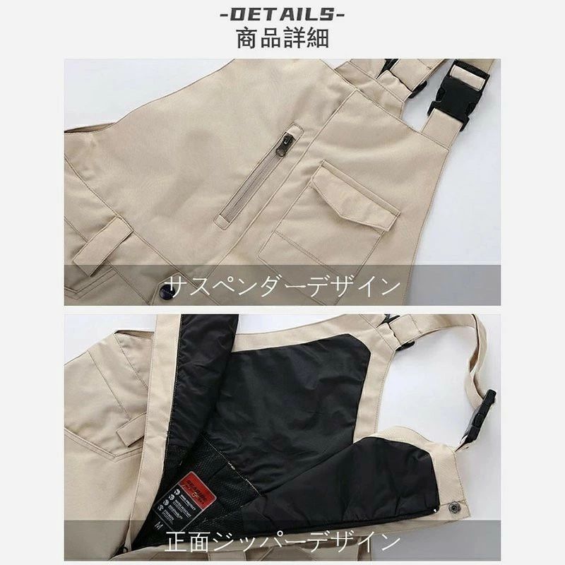 レディース スノボ スノボーウェア ビブパンツ パンツ スノーボード メンズ スキー...