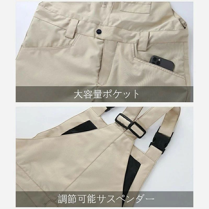 レディース スノボ スノボーウェア ビブパンツ パンツ スノーボード メンズ スキー...