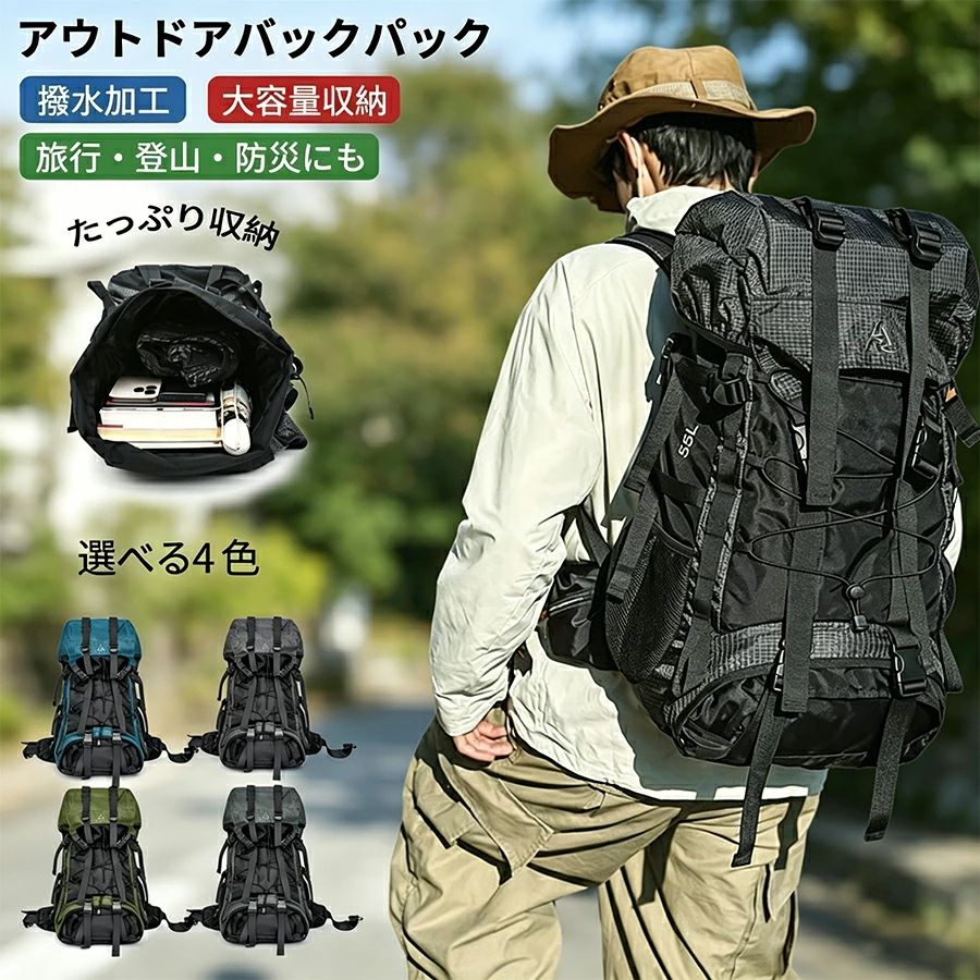 【Very Popular】Backpack, Rucksack, Hiking Backpack, Mountaineering Pack, Waterproof, Unisex, Sports, Large Capacity, Lightweight, Men's, Trekking, Outdoor, Hiking, Excursion, Mountaineering Gear, Backpack, Daypack, Mountaineering Bag, Multifunctional, Water-Repellent Bag for Men and Women