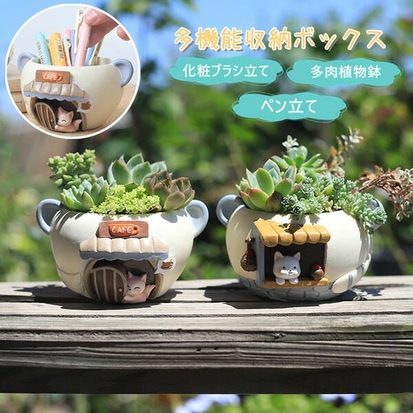 商品画像2