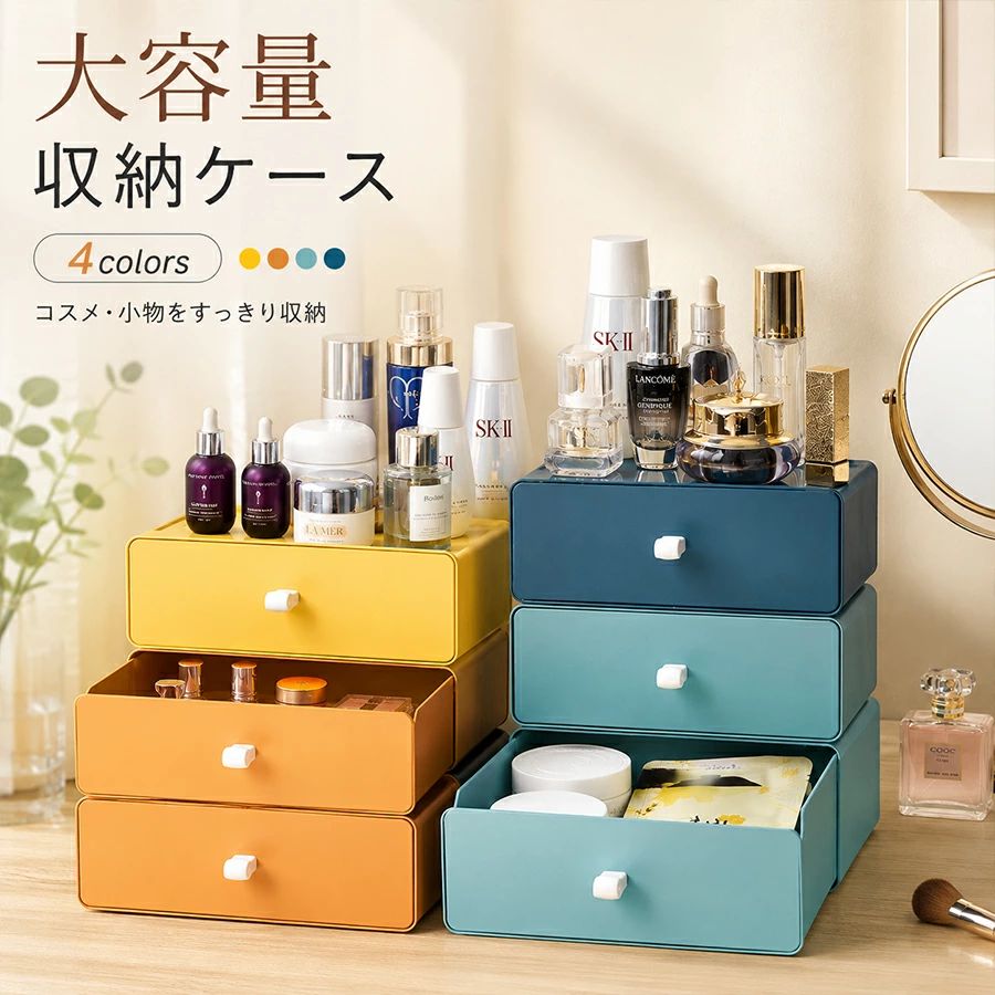 【注意事項】製品更新により、予告なしで同じ商品がデザイン、色若干変わる場合がございますので、予めご了承下さい。撮影の為、画質等の関係上、色などが実際の商品と若干違ってしまうこともあるかもしれませんがご理解のほどご購入ください。予めご了承ください。サイズはスタッフによる平置き実測サイズの為、1~3cm誤差が生じる場合がございます。更新のタイミングによっては実在庫に相違が出る場合がございます。万が一商品に不具合がある場合は、無償交換返金は可能です。マイナス評価する前にご遠慮なく当店と連絡してください。【品質保証サービス】弊店はお客様に安心なサービスを提供しております。開封後の商品や、ご洗濯後の商品など、製品の品質の問題であれば、ご利用いただいてからのご変更や交換も対応しておりますので、ご安心ください。【注意事項】製品更新により、予告なしで同じ商品がデザイン、色若干変わる場合がございますので、予めご了承下さい。撮影の為、画質等の関係上、色などが実際の商品と若干違ってしまうこともあるかもしれませんがご理解のほどご購入ください。予めご了承ください。サイズはスタッフによる平置き実測サイズの為、1~3cm誤差が生じる場合がございます。更新のタイミングによっては実在庫に相違が出る場合がございます。万が一商品に不具合がある場合は、無償交換返金は可能です。マイナス評価する前にご遠慮なく当店と連絡してください。【品質保証サービス】弊店はお客様に安心なサービスを提供しております。開封後の商品や、ご洗濯後の商品など、製品の品質の問題であれば、ご利用いただいてからのご変更や交換も対応しておりますので、ご安心ください。【注意事項】製品更新により、予告なしで同じ商品がデザイン、色若干変わる場合がございますので、予めご了承下さい。撮影の為、画質等の関係上、色などが実際の商品と若干違ってしまうこともあるかもしれませんがご理解のほどご購入ください。予めご了承ください。サイズはスタッフによる平置き実測サイズの為、1~3cm誤差が生じる場合がございます。更新のタイミングによっては実在庫に相違が出る場合がございます。万が一商品に不具合がある場合は、無償交換返金は可能です。マイナス評価する前にご遠慮なく当店と連絡してください。【品質保証サービス】弊店はお客様に安心なサービスを提供しております。開封後の商品や、ご洗濯後の商品など、製品の品質の問題であれば、ご利用いただいてからのご変更や交換も対応しておりますので、ご安心ください。【注意事項】製品更新により、予告なしで同じ商品がデザイン、色若干変わる場合がございますので、予めご了承下さい。撮影の為、画質等の関係上、色などが実際の商品と若干違ってしまうこともあるかもしれませんがご理解のほどご購入ください。予めご了承ください。サイズはスタッフによる平置き実測サイズの為、1~3cm誤差が生じる場合がございます。更新のタイミングによっては実在庫に相違が出る場合がございます。万が一商品に不具合がある場合は、無償交換返金は可能です。マイナス評価する前にご遠慮なく当店と連絡してください。【品質保証サービス】弊店はお客様に安心なサービスを提供しております。開封後の商品や、ご洗濯後の商品など、製品の品質の問題であれば、ご利用いただいてからのご変更や交換も対応しておりますので、ご安心ください。