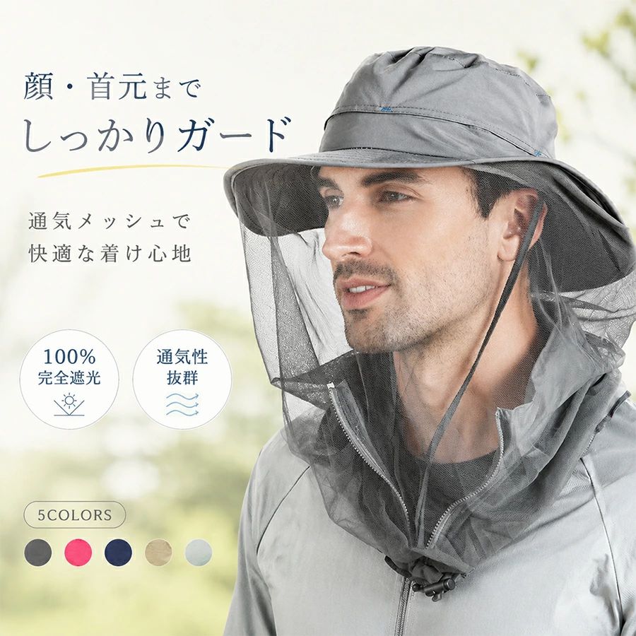 【注意事項】製品更新により、予告なしで同じ商品がデザイン、色若干変わる場合がございますので、予めご了承下さい。撮影の為、画質等の関係上、色などが実際の商品と若干違ってしまうこともあるかもしれませんがご理解のほどご購入ください。予めご了承ください。サイズはスタッフによる平置き実測サイズの為、1~3cm誤差が生じる場合がございます。更新のタイミングによっては実在庫に相違が出る場合がございます。万が一商品に不具合がある場合は、無償交換返金は可能です。マイナス評価する前にご遠慮なく当店と連絡してください。【品質保証サービス】弊店はお客様に安心なサービスを提供しております。開封後の商品や、ご洗濯後の商品など、製品の品質の問題であれば、ご利用いただいてからのご変更や交換も対応しておりますので、ご安心ください。【注意事項】製品更新により、予告なしで同じ商品がデザイン、色若干変わる場合がございますので、予めご了承下さい。撮影の為、画質等の関係上、色などが実際の商品と若干違ってしまうこともあるかもしれませんがご理解のほどご購入ください。予めご了承ください。サイズはスタッフによる平置き実測サイズの為、1~3cm誤差が生じる場合がございます。更新のタイミングによっては実在庫に相違が出る場合がございます。万が一商品に不具合がある場合は、無償交換返金は可能です。マイナス評価する前にご遠慮なく当店と連絡してください。【品質保証サービス】弊店はお客様に安心なサービスを提供しております。開封後の商品や、ご洗濯後の商品など、製品の品質の問題であれば、ご利用いただいてからのご変更や交換も対応しておりますので、ご安心ください。