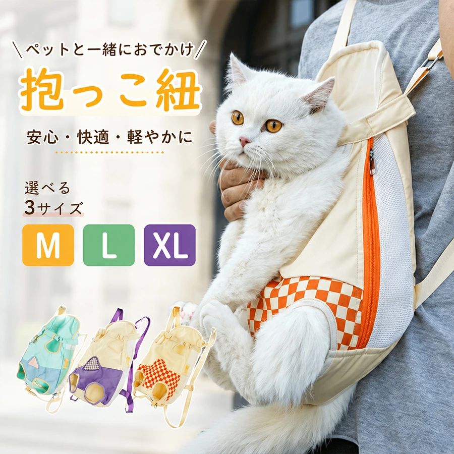 【注意事項】製品更新により、予告なしで同じ商品がデザイン、色若干変わる場合がございますので、予めご了承下さい。撮影の為、画質等の関係上、色などが実際の商品と若干違ってしまうこともあるかもしれませんがご理解のほどご購入ください。予めご了承ください。サイズはスタッフによる平置き実測サイズの為、1~3cm誤差が生じる場合がございます。更新のタイミングによっては実在庫に相違が出る場合がございます。万が一商品に不具合がある場合は、無償交換返金は可能です。マイナス評価する前にご遠慮なく当店と連絡してください。【品質保証サービス】弊店はお客様に安心なサービスを提供しております。開封後の商品や、ご洗濯後の商品など、製品の品質の問題であれば、ご利用いただいてからのご変更や交換も対応しておりますので、ご安心ください。【注意事項】製品更新により、予告なしで同じ商品がデザイン、色若干変わる場合がございますので、予めご了承下さい。撮影の為、画質等の関係上、色などが実際の商品と若干違ってしまうこともあるかもしれませんがご理解のほどご購入ください。予めご了承ください。サイズはスタッフによる平置き実測サイズの為、1~3cm誤差が生じる場合がございます。更新のタイミングによっては実在庫に相違が出る場合がございます。万が一商品に不具合がある場合は、無償交換返金は可能です。マイナス評価する前にご遠慮なく当店と連絡してください。【品質保証サービス】弊店はお客様に安心なサービスを提供しております。開封後の商品や、ご洗濯後の商品など、製品の品質の問題であれば、ご利用いただいてからのご変更や交換も対応しておりますので、ご安心ください。