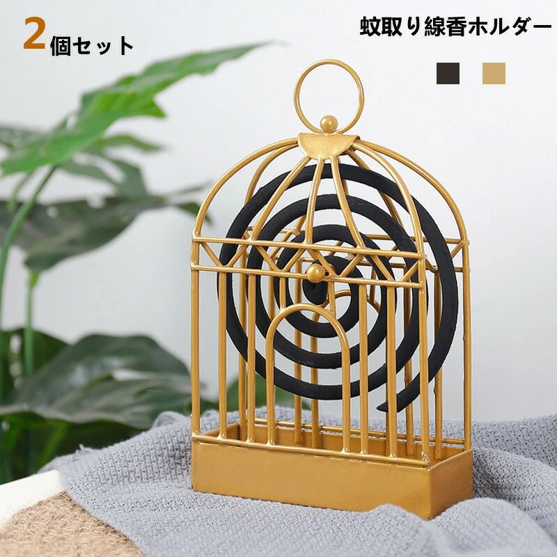 商品詳細商品内容：蚊取り線香ホルダー 素材：スチールカラー：ゴールド、ブラックサイズ：約20.5*12.8*4.5cm生産国：中国注意書き：※ハンドメイドのためサイズ・形が写真と異なる場合があります。※商品によって多少のグラつきがありますので予めご了承ください。※マスクの本体の裁断には個体差があり裁断面がボサボサしている場合がございますが製造上の都合になりますので予めご了承ください。※製造の工程で塗装の傷のようなものが出来る場合がありますが、不良品ではございません。※蚊取り線香は商品に付属しません。※ハンドル部分を持って当製品を持ち上げた時、本体の重心が左右いずれかに偏り、やや傾くことがあります。※商品によって塗装の塗りムラなどがございます。※商品写真は、できる限り現品を再現するように画像処理などの補正を行っておりますが、ご利用のモニターや環境により差異が生じます。予めご了承くださいませ。※上記の数値は、実測によるものです。多少の誤差はご容赦ください。●至急ご利用頂く場合、大量ご購入場合は事前にメールか問い合わせフォームでご連絡お願いします。●何かご不明な点、ご要望などございましたら、お気軽に問い合わせください。-------------------------------------------------インポート商品について海外の商品につきましては各国の縫製基準をクリアしておりますが、日本の基準に比べ作りが大まかな部分がございます。 ・縫製の糸の処理やボタンの縫い付けが甘い　 ・生地や付属品のインク臭・色違いの糸による縫製　 ・柄合わせができていない　 ・製造、加工の際に生じる小さなシミやほつれ　 ・大まかな作りによる若干の形のゆがみ　 ・他繊維の混じりによる縫製&nbsp;・ベルトなどの穴の若干のゆがみ　 このような場合での返品・交換はお受けできませんのであらかじめご了承くださいませ。上記のような点が気になる方は海外製品をおすすめすることができませんので、あらかじめインポート商品をご理解頂きました上でのご購入をお願い致します。 不良品についての説明基づいて掲載しています商品詳細商品内容：蚊取り線香ホルダー 素材：スチールカラー：ゴールド、ブラックサイズ：約20.5*12.8*4.5cm生産国：中国注意書き：※ハンドメイドのためサイズ・形が写真と異なる場合があります。※商品によって多少のグラつきがありますので予めご了承ください。※マスクの本体の裁断には個体差があり裁断面がボサボサしている場合がございますが製造上の都合になりますので予めご了承ください。※製造の工程で塗装の傷のようなものが出来る場合がありますが、不良品ではございません。※蚊取り線香は商品に付属しません。※ハンドル部分を持って当製品を持ち上げた時、本体の重心が左右いずれかに偏り、やや傾くことがあります。※商品によって塗装の塗りムラなどがございます。※商品写真は、できる限り現品を再現するように画像処理などの補正を行っておりますが、ご利用のモニターや環境により差異が生じます。予めご了承くださいませ。※上記の数値は、実測によるものです。多少の誤差はご容赦ください。●至急ご利用頂く場合、大量ご購入場合は事前にメールか問い合わせフォームでご連絡お願いします。●何かご不明な点、ご要望などございましたら、お気軽に問い合わせください。-------------------------------------------------インポート商品について海外の商品につきましては各国の縫製基準をクリアしておりますが、日本の基準に比べ作りが大まかな部分がございます。 ・縫製の糸の処理やボタンの縫い付けが甘い　 ・生地や付属品のインク臭・色違いの糸による縫製　 ・柄合わせができていない　 ・製造、加工の際に生じる小さなシミやほつれ　 ・大まかな作りによる若干の形のゆがみ　 ・他繊維の混じりによる縫製&nbsp;・ベルトなどの穴の若干のゆがみ　 このような場合での返品・交換はお受けできませんのであらかじめご了承くださいませ。上記のような点が気になる方は海外製品をおすすめすることができませんので、あらかじめインポート商品をご理解頂きました上でのご購入をお願い致します。 不良品についての説明基づいて掲載しています