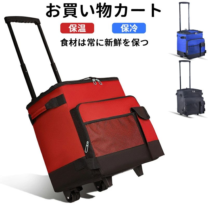 【商品説明】 注意事項 【色サイズについて】 商品をご使用されての破損や事故等につきまして、責任を負いかねます。 商品は送料無料、エコの観点から簡易包装となっております。ご了承ください。 商品のサイズ、重量は人の手によって計測しておりますため誤差のある場合がございます。 商品写真はできる限り実物の色に近づけるよう徹底しておりますが、 お使いのモニター設定、お部屋の照明等により実際の商品と色味が異なる場合がございます。 【商品仕様について】 生産時期により、色サイズデザイン（シボ）が多少異なる場合がございます。あらかじめ御了承下さい。 ネームタグのデザインが変更となる場合もございます。 【洗濯について】 製品の洗濯ラベルを参照してください【商品説明】 注意事項 【色サイズについて】 商品をご使用されての破損や事故等につきまして、責任を負いかねます。 商品は送料無料、エコの観点から簡易包装となっております。ご了承ください。 商品のサイズ、重量は人の手によって計測しておりますため誤差のある場合がございます。 商品写真はできる限り実物の色に近づけるよう徹底しておりますが、 お使いのモニター設定、お部屋の照明等により実際の商品と色味が異なる場合がございます。 【商品仕様について】 生産時期により、色サイズデザイン（シボ）が多少異なる場合がございます。あらかじめ御了承下さい。 ネームタグのデザインが変更となる場合もございます。 【洗濯について】 製品の洗濯ラベルを参照してください