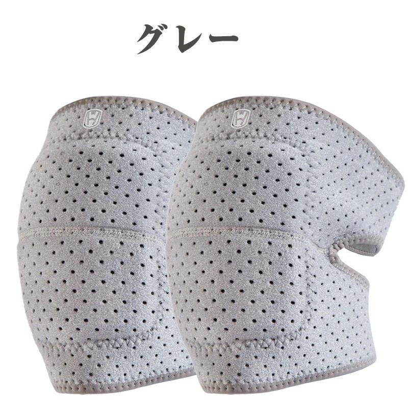 商品説明商品名ダンス専用ひざパッドです。特に初心者に対して大切のアイテムです。ダンスだけではなく、スケートボードやインラインスケートなどにも使えますので、しっかりひざを守りながら運動しましょう。生産国CHINA カラーブラック グレーサイズ(約)S M L商品特徴ひざパッド1セット(2個)注意事項激安商品のため、入荷時期により生地の色味、光沢感など若干違いが出る場合も御座いますが、不良品とは異なりますので、予めご了承頂けますようお願い致します。PC環境・光の具合により、色や素材のイメージが写真と若干異なる場合がございます。モデル・写真に使用されているアクセサリー・小物は別途記載が無い限り付属いたしません。商品に不良があった場合は、商品到着から5日以内にご連絡いただければご返金・交換対応させて頂きます。商品のサイズは、全て平置きにて外寸を測定しております。商品によっては+-0.5cm〜1cmの誤差が発生してしまう場合がございます。該当商品は他店と在庫共有です。タイミングにより、在庫ズレが生じる場合がございます。予めご了承ください。膝プロテクター ニーパッド ひざパット スポーツ アウトドア 超目玉商品 ブラック グレー ピンク S M L商品説明商品名ダンス専用ひざパッドです。特に初心者に対して大切のアイテムです。ダンスだけではなく、スケートボードやインラインスケートなどにも使えますので、しっかりひざを守りながら運動しましょう。生産国CHINA カラーブラック グレーサイズ(約)S M L商品特徴ひざパッド1セット(2個)注意事項激安商品のため、入荷時期により生地の色味、光沢感など若干違いが出る場合も御座いますが、不良品とは異なりますので、予めご了承頂けますようお願い致します。PC環境・光の具合により、色や素材のイメージが写真と若干異なる場合がございます。モデル・写真に使用されているアクセサリー・小物は別途記載が無い限り付属いたしません。商品に不良があった場合は、商品到着から5日以内にご連絡いただければご返金・交換対応させて頂きます。商品のサイズは、全て平置きにて外寸を測定しております。商品によっては+-0.5cm〜1cmの誤差が発生してしまう場合がございます。該当商品は他店と在庫共有です。タイミングにより、在庫ズレが生じる場合がございます。予めご了承ください。膝プロテクター ニーパッド ひざパット スポーツ アウトドア 超目玉商品 ブラック グレー ピンク S M L