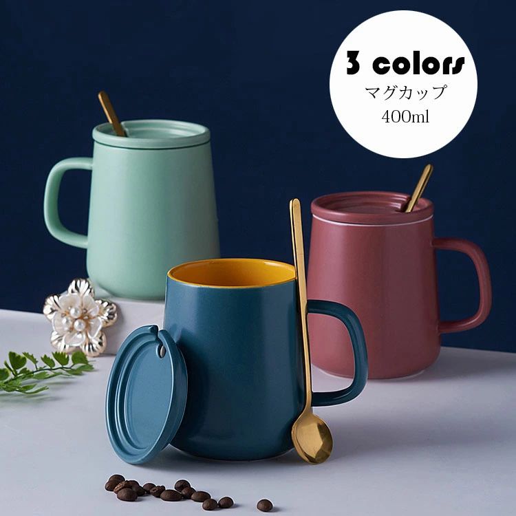 商品コード:y303479 カラー：ブルー、グリーン、レッド サイズ：口径7.5cm×高さ10.5cm 容量：400ml 材質： 陶磁器 ■ガイド■ ※スプーン1つ付き、ふた付き ※※磁器で割れにくく、冷蔵庫・電子レンジ・食洗機にも対応しています。 【注意事項】 ※陶製品に使用する釉薬などの筆後や色の発色に個体差がございますが、不良商品ではございません。 ※寸法は多少の誤差がある場合がございます。 ※素材感や色合いの表現には個人差があります。また画像は撮影状況やPC環境によりイメージや色合いが若干異なる場合がございますが予めご了承願います。商品コード:y303479 カラー：ブルー、グリーン、レッド サイズ：口径7.5cm×高さ10.5cm 容量：400ml 材質： 陶磁器 ■ガイド■ ※スプーン1つ付き、ふた付き ※※磁器で割れにくく、冷蔵庫・電子レンジ・食洗機にも対応しています。 【注意事項】 ※陶製品に使用する釉薬などの筆後や色の発色に個体差がございますが、不良商品ではございません。 ※寸法は多少の誤差がある場合がございます。 ※素材感や色合いの表現には個人差があります。また画像は撮影状況やPC環境によりイメージや色合いが若干異なる場合がございますが予めご了承願います。