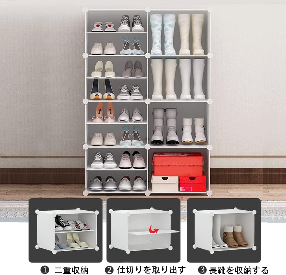 シューズボックス 玄関収納 DIY組み立て式下駄箱 シューズラック 二足入れても余裕...