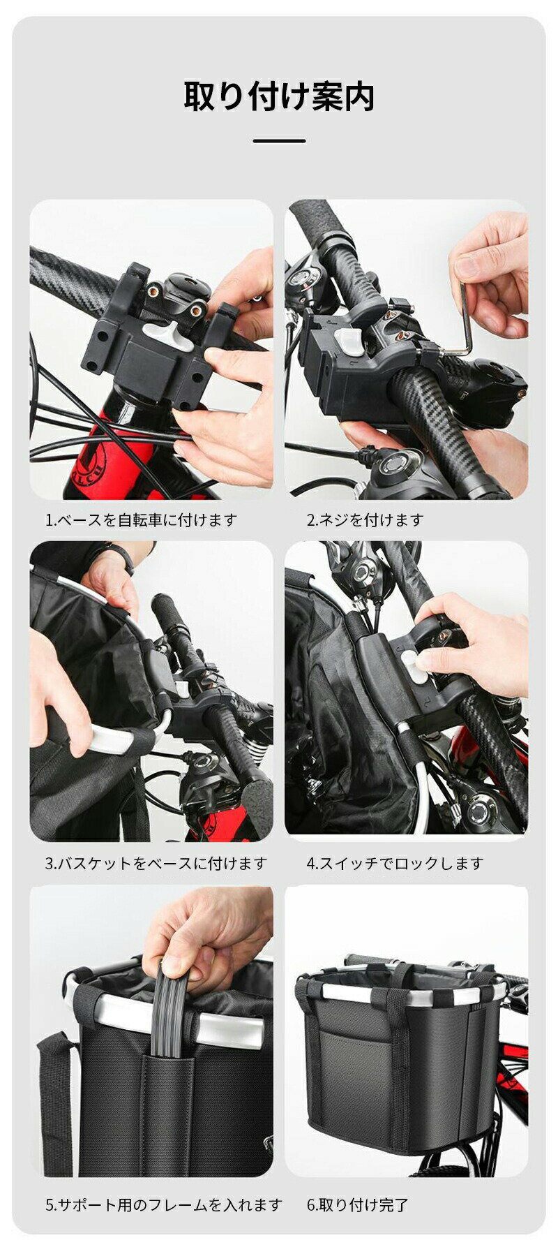 自転車 カゴ 前 折りたたみ 取り外し可能 防水 脱着式 巾着式 クロスバイク 大容量...