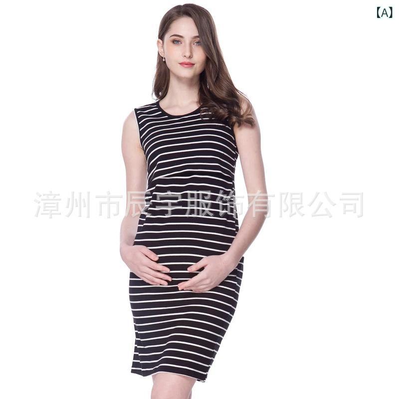 マタニティ ノースリーブ 授乳 ワンピース 優雅 エレガント 妊婦ドレス 伸縮性 ボ...