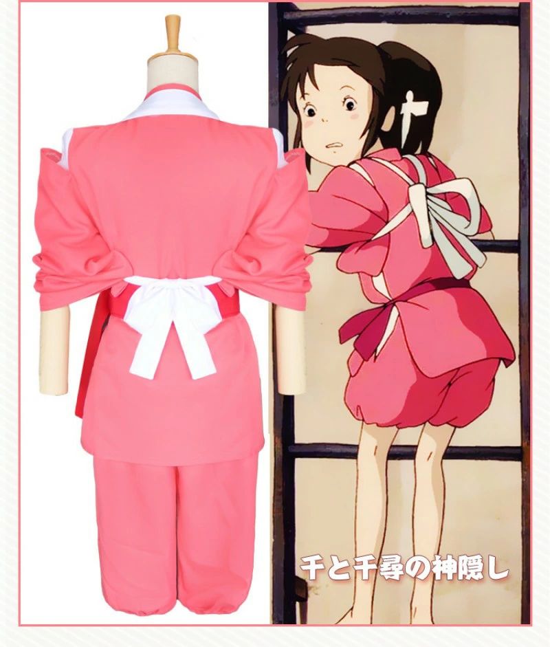 神隠し ハロウィン コスプレ コスプレ衣装 衣装 仮装 アニメ コスチューム ハロウィンコスプレ キャラクター クリスマス 大人 レディース 舞台 パーティー 女性 可愛い かっこいい