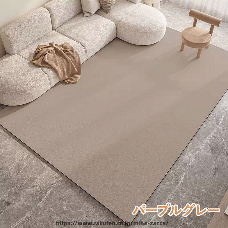 防水 ラグマット PVC マット 革調 防水カーペット 防水マット 滑り止め 抗菌 防ダニ サッと 拭ける お手入れ 簡単 水洗い OK 無地 おしゃれ ペット カーペ magnet-p01-10053466 マグネットショッピングスプリー サンプル画像2
