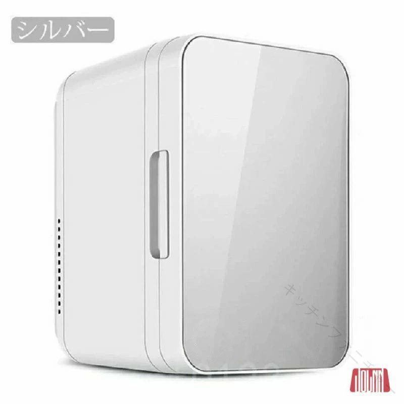冷温庫 8L 小型 冷蔵庫 車載 ミニ冷蔵庫 ポータブル 保冷庫 保温庫 冷熱両用 半導...