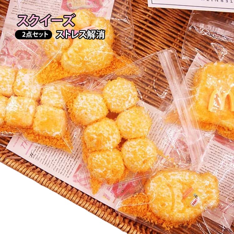 楽天市場】taonini スクイーズの通販
