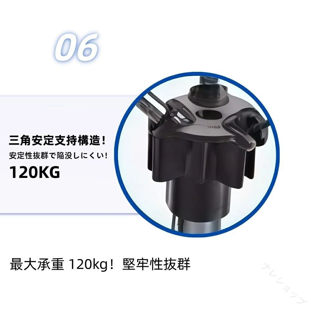 超軽量 405g ポータブル 折りたたみ チェア 一本足 椅子 コンパクト 高さ調整可能 ...