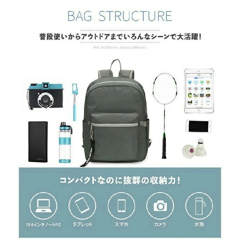 折りたたみ椅子付きリュック チェアインザバック 撥水軽量 デイパック どこでも座...