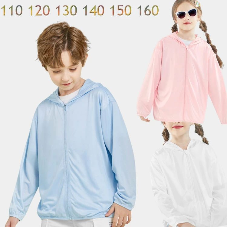 子供 長袖 ラッシュガード 女の子 男の子 日焼け止め 夏服 子ども 冷房対策 UVカッ...