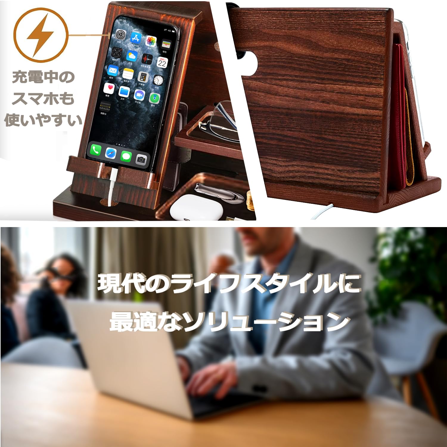 小物収納 デスクオーガナイザー ペンスタンド メガネスタンド スタンド 腕時計 彼氏 プレゼント 記念日 おもしろ ガジェット ギフト 父親誕生日プレゼント スマホ置き ペン立て メンズ magnet-p01-10047234 マグネットショッピングスプリー サンプル画像3