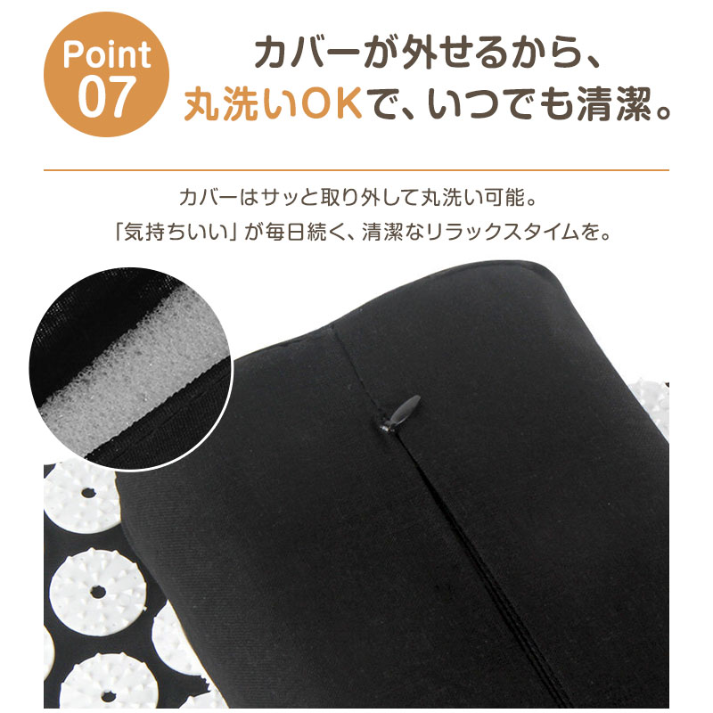 指圧マット 針マット 枕付き 3点セット ツボ押し ヨガマット 厚手 マット 折りたた...