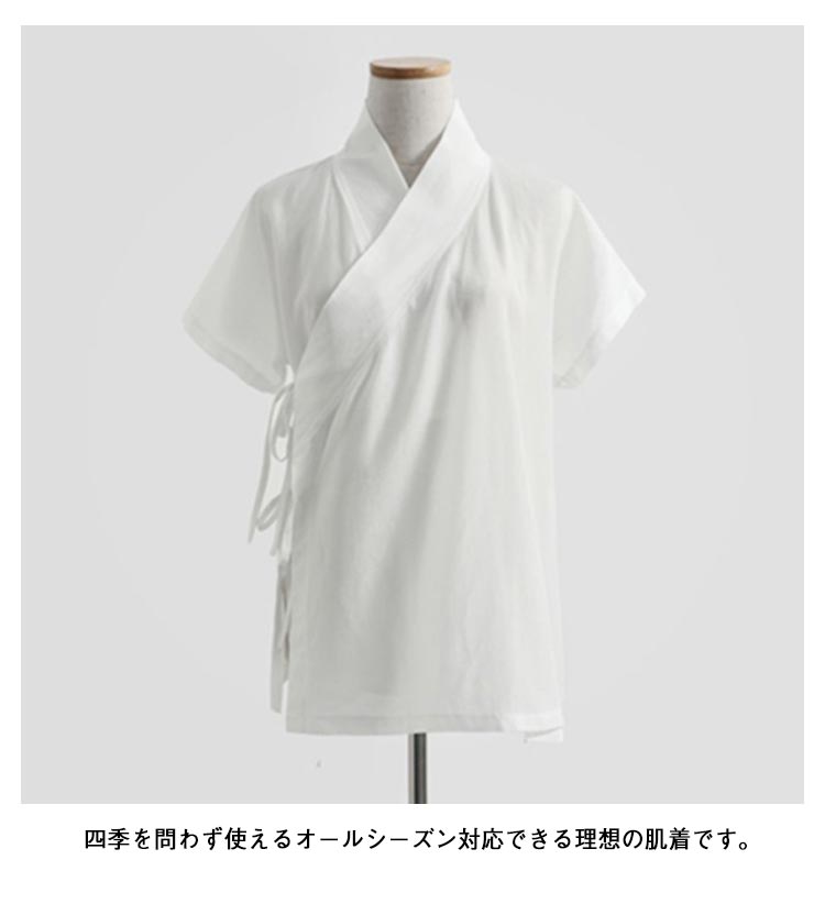 上下セット 襦袢 シャツ ハーフパンツ セットアップ 半袖 着物 レディース メンズ ...