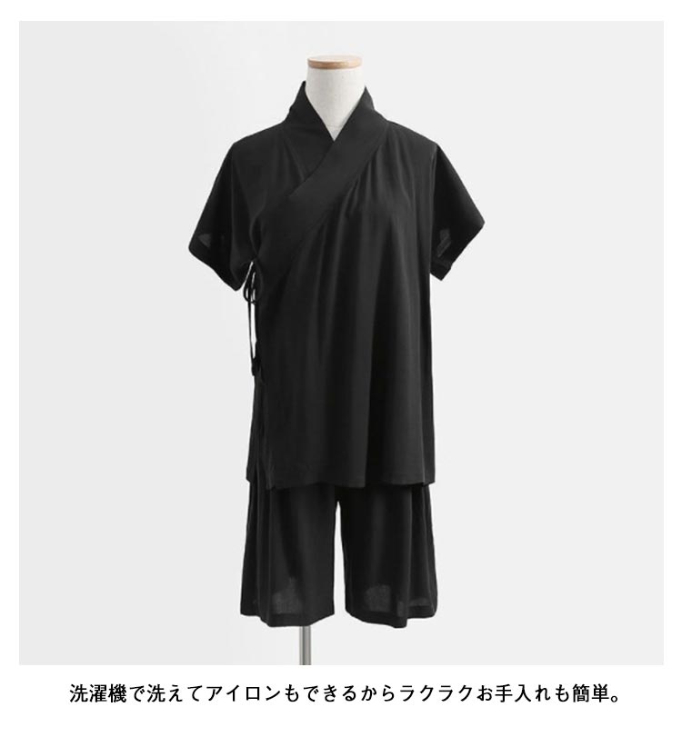 上下セット 襦袢 シャツ ハーフパンツ セットアップ 半袖 着物 レディース メンズ ...