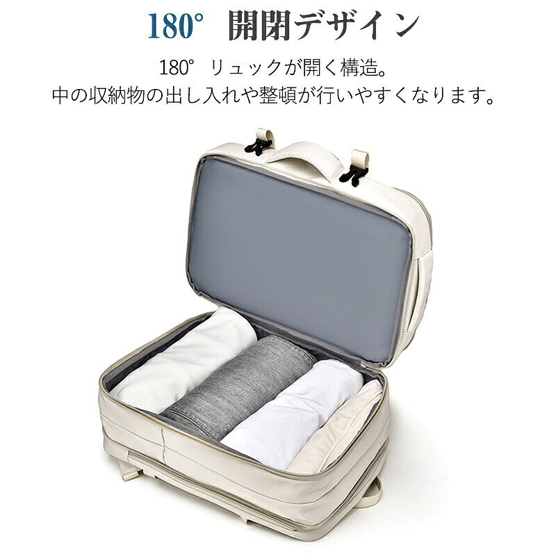 リュック メンズ ビジネスリュック レディース 大容量 拡張可能 バックパック リュ...