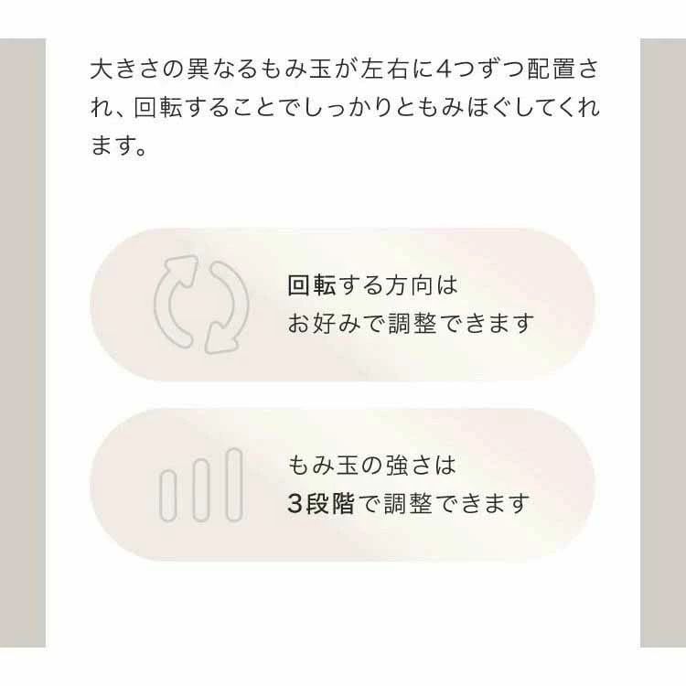 多機能揉みマッサ マッサージ機 温熱 肩こり 全身 首 足 肩 首掛けネックマッサー...