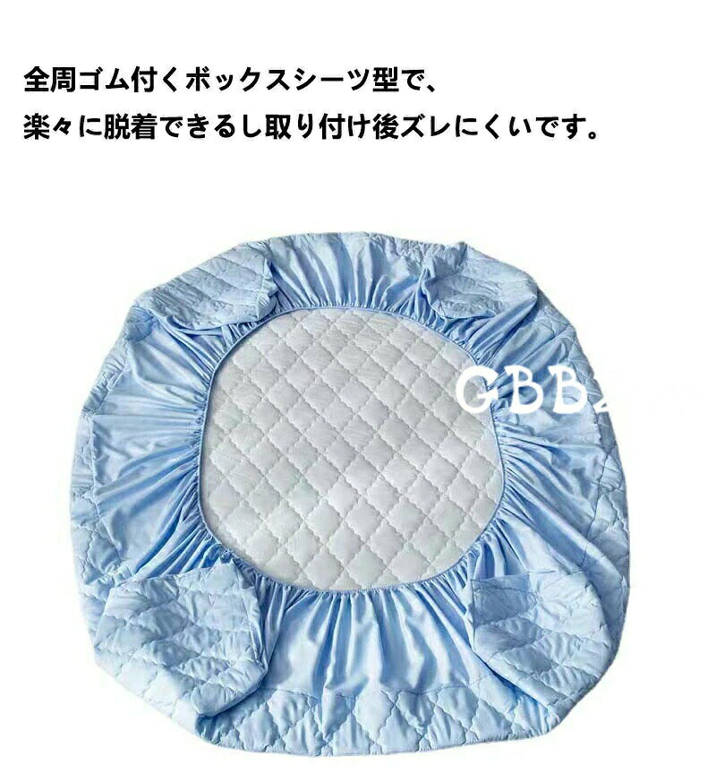 ボックスシーツ 一体型 接触冷感 パッド一体型ボックスシーツ シングル セミダブル...