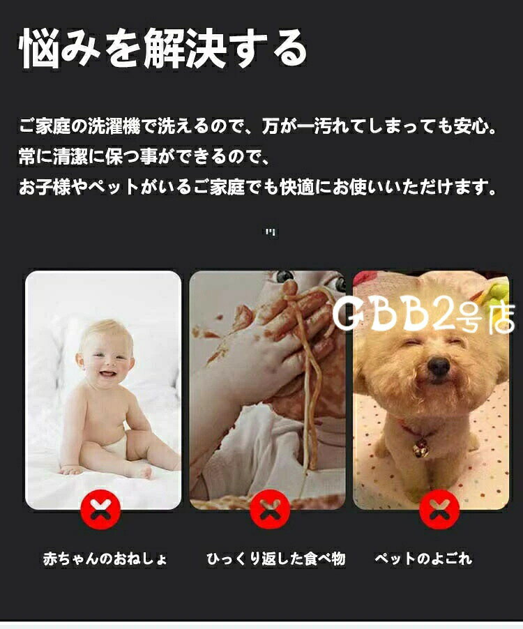 ボックスシーツ 一体型 接触冷感 パッド一体型ボックスシーツ シングル セミダブル...