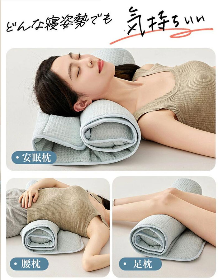 枕 タオル枕 洗える 綿100% 首枕 ロール枕 まくら パイル 低め ロール式 首こり 肩こり ストレッチ 高さ調整 快眠枕 安眠枕 [3]